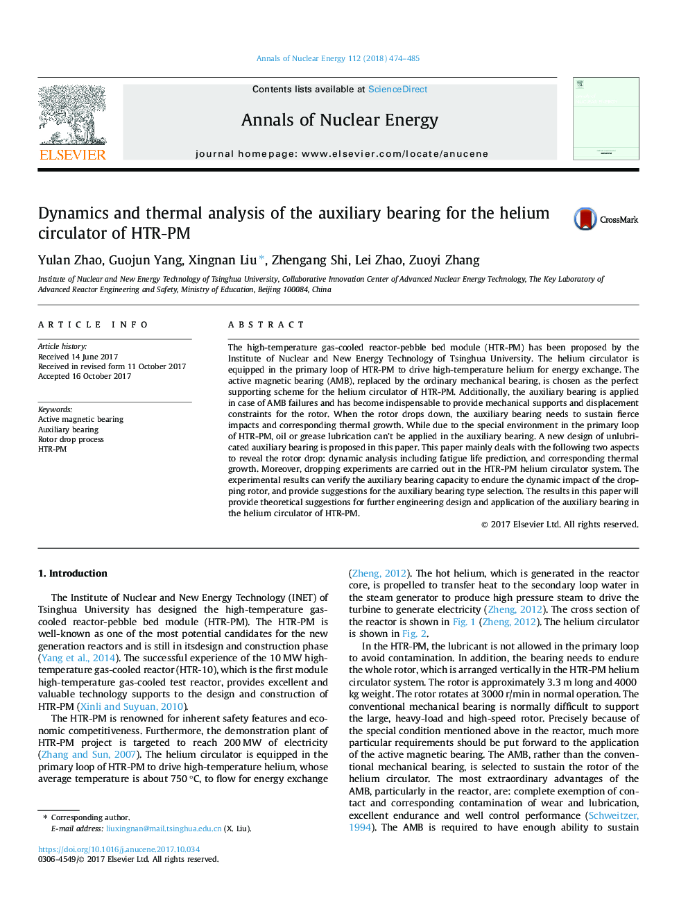 Dynamics and thermal analysis of the auxiliary bearing for the helium circulator of HTR-PM