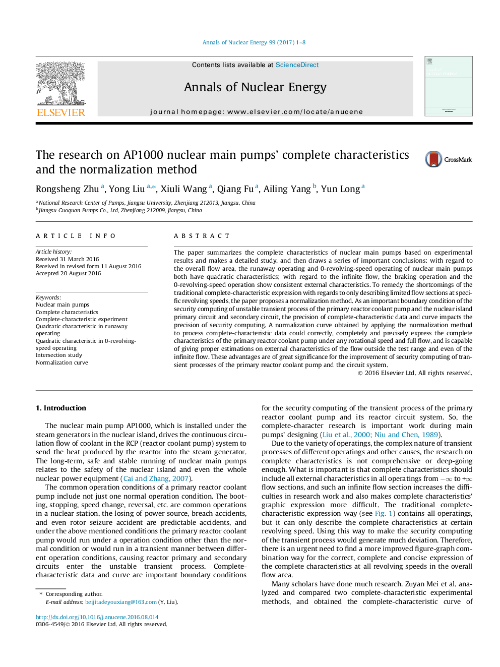 The research on AP1000 nuclear main pumps' complete characteristics and the normalization method