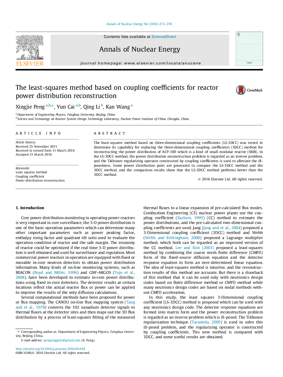 The least-squares method based on coupling coefficients for reactor power distribution reconstruction