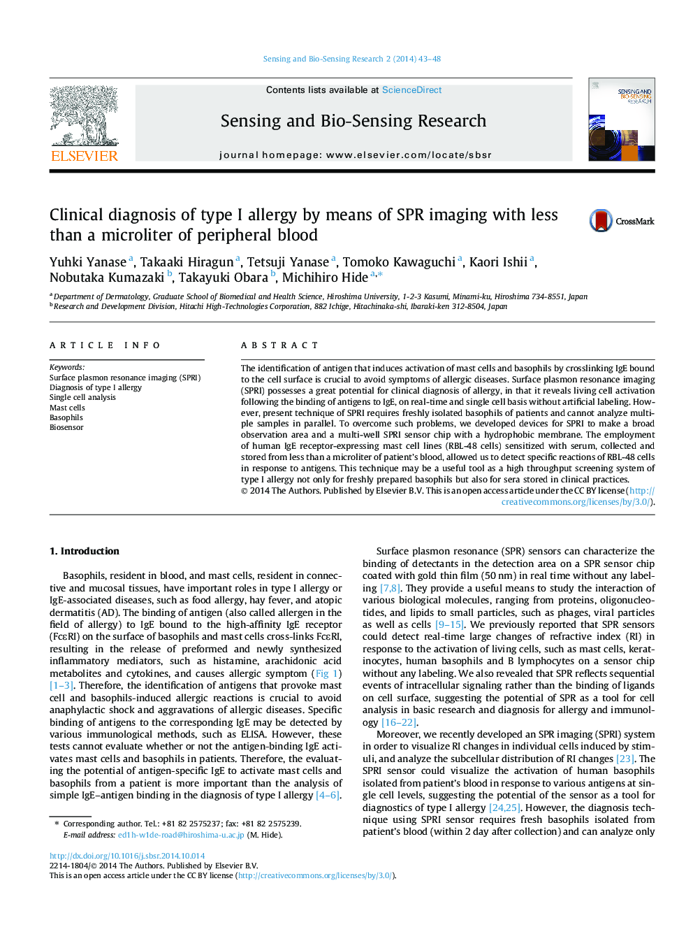 Clinical diagnosis of type I allergy by means of SPR imaging with less than a microliter of peripheral blood