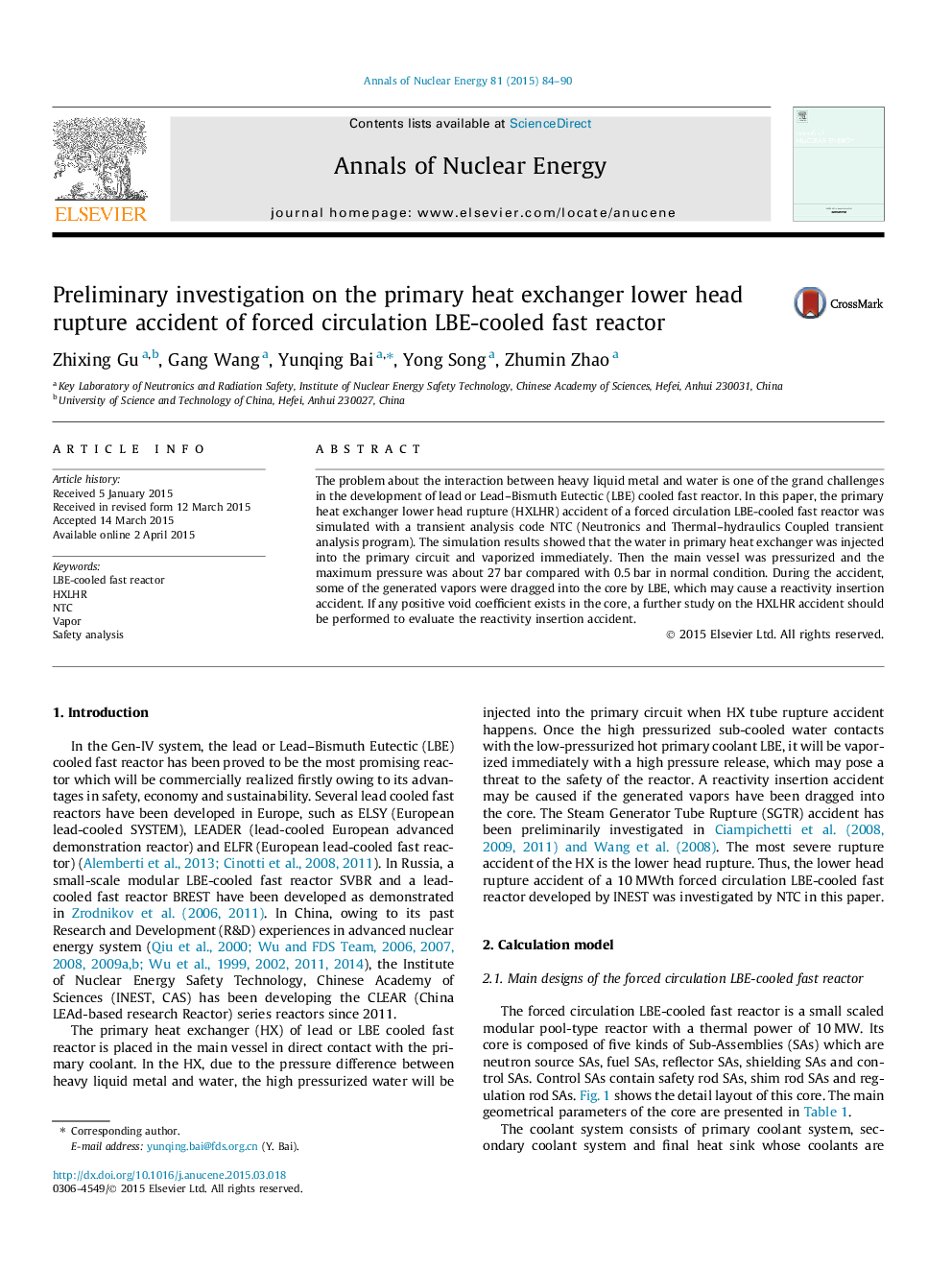 Preliminary investigation on the primary heat exchanger lower head rupture accident of forced circulation LBE-cooled fast reactor