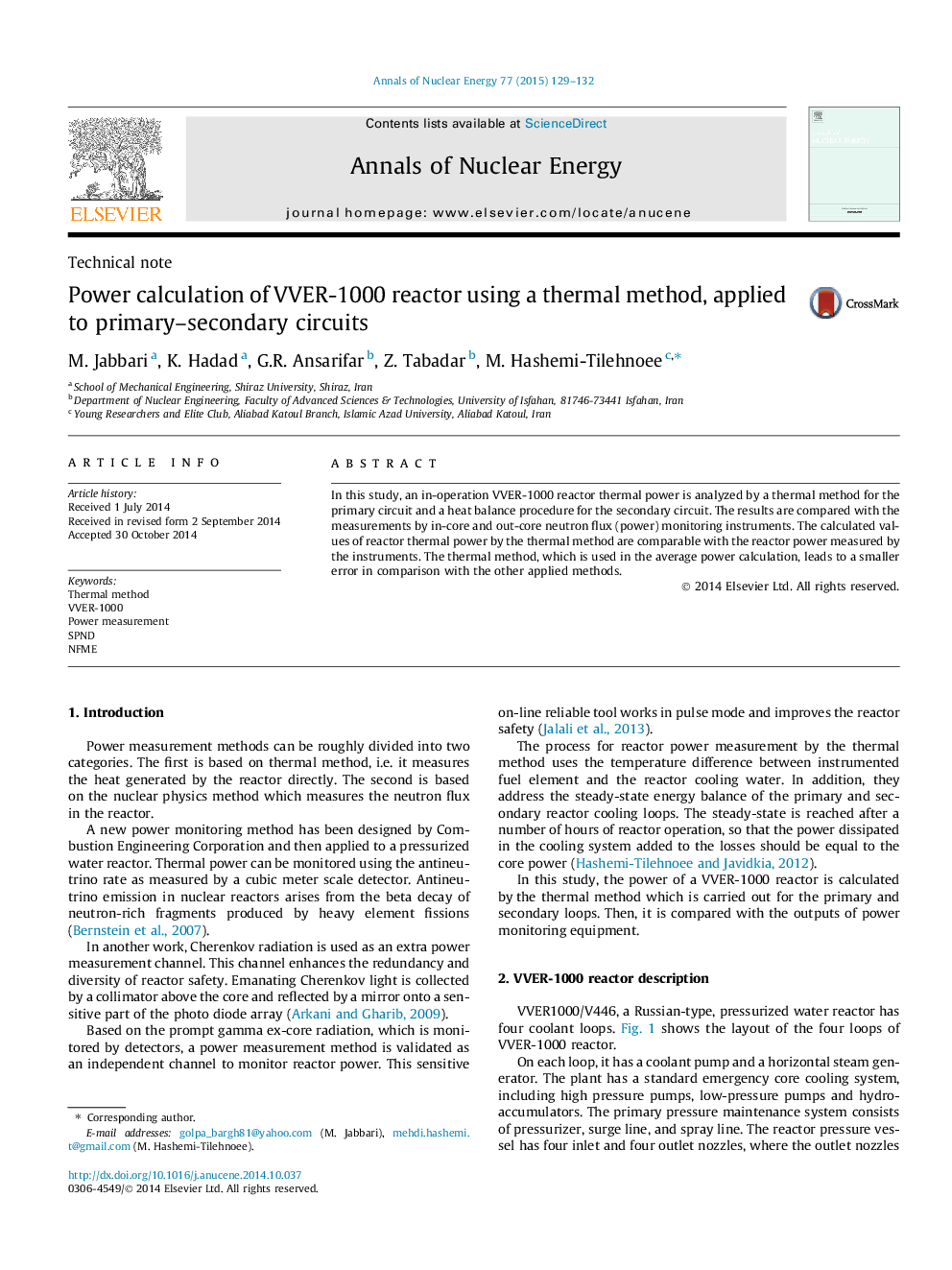 Power calculation of VVER-1000 reactor using a thermal method, applied to primary-secondary circuits