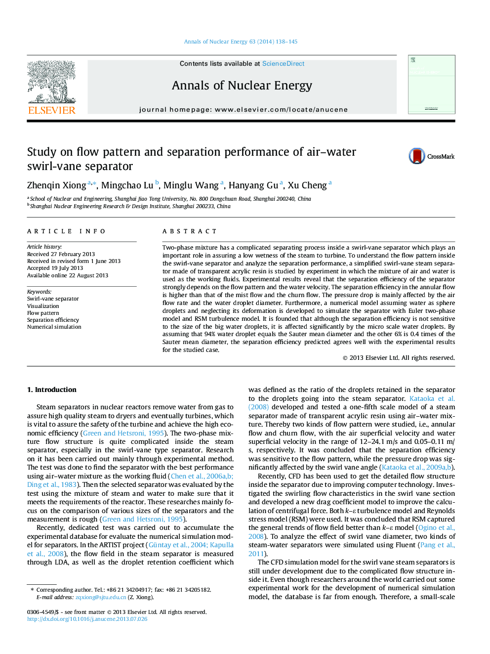 Study on flow pattern and separation performance of air-water swirl-vane separator