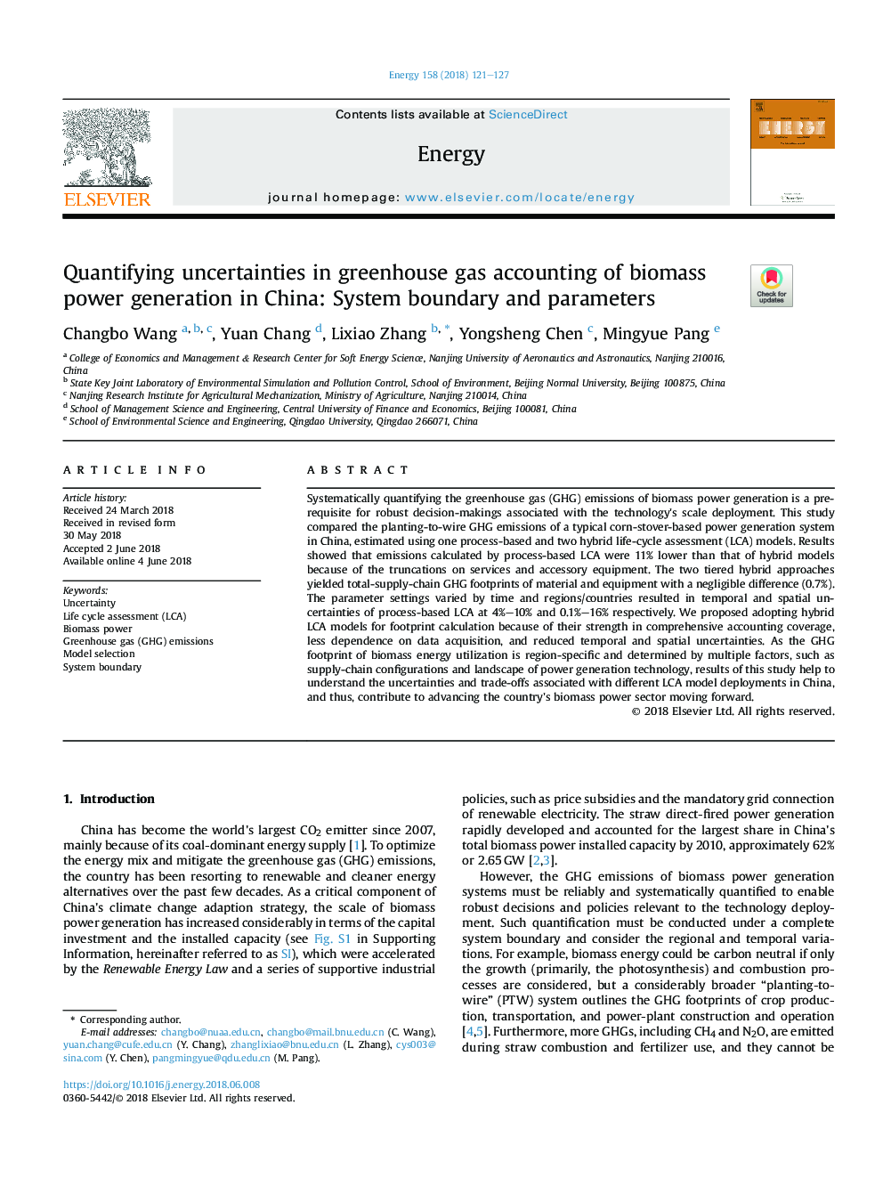 Quantifying uncertainties in greenhouse gas accounting of biomass power generation in China: System boundary and parameters