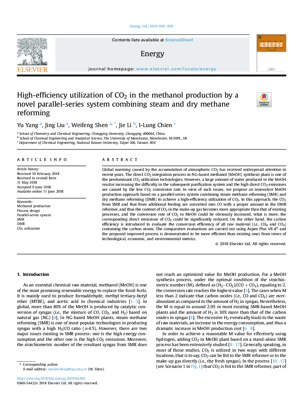 High-efficiency utilization of CO2 in the methanol production by a novel parallel-series system combining steam and dry methane reforming