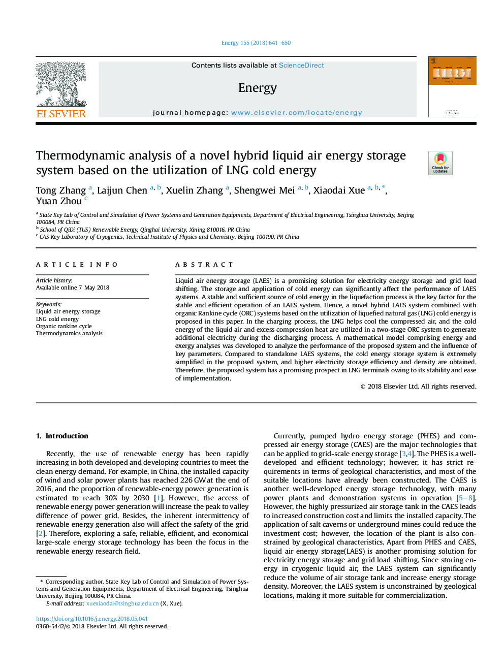 Thermodynamic analysis of a novel hybrid liquid air energy storage system based on the utilization of LNG cold energy