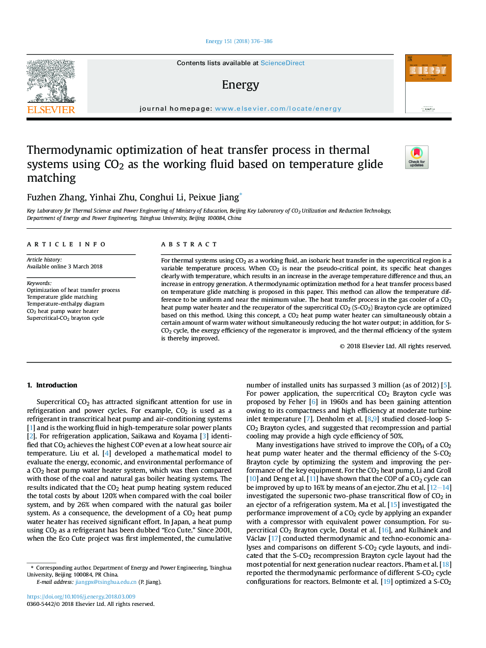 Thermodynamic optimization of heat transfer process in thermal systems using CO2 as the working fluid based on temperature glide matching