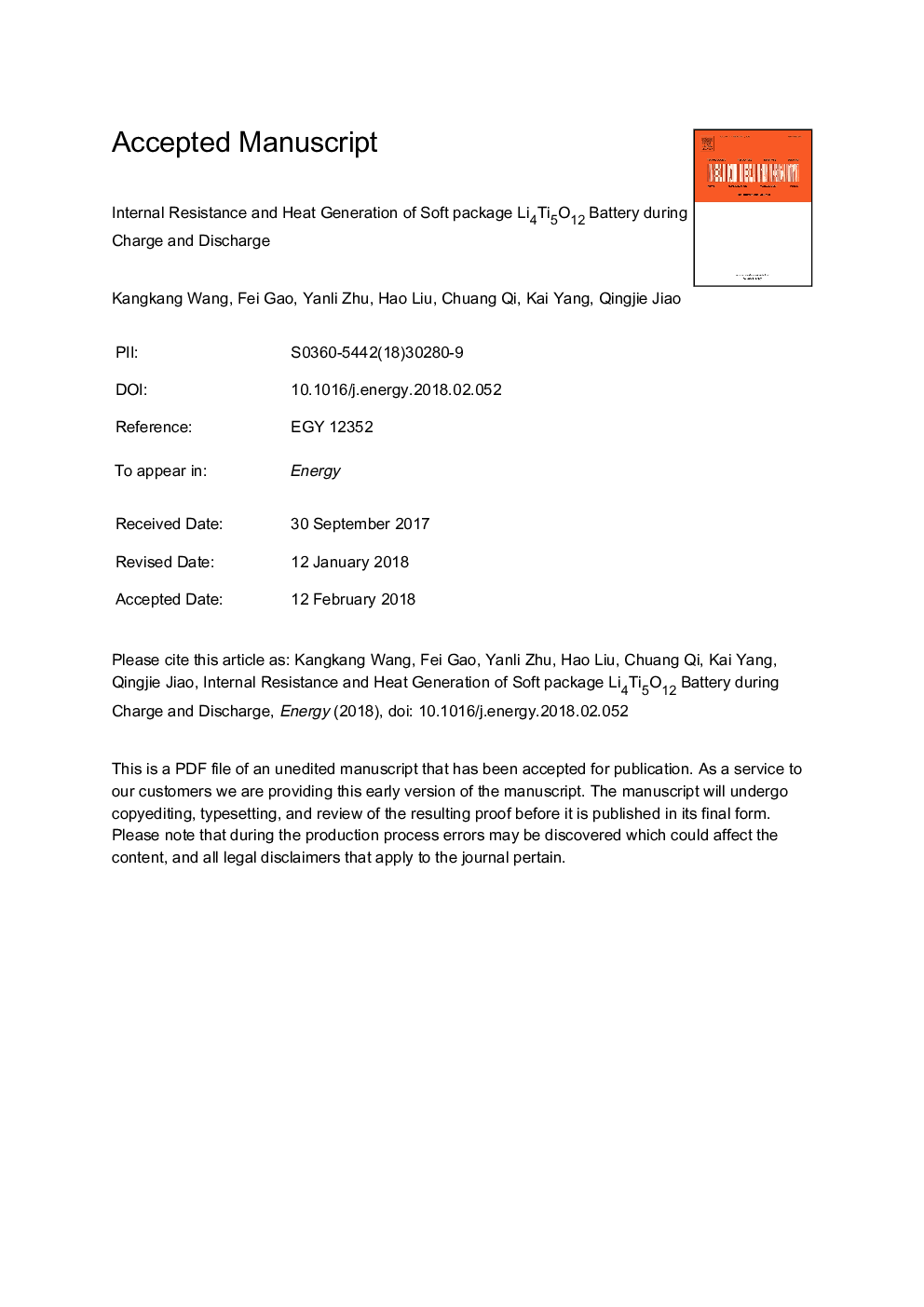 Internal resistance and heat generation of soft package Li4Ti5O12 battery during charge and discharge