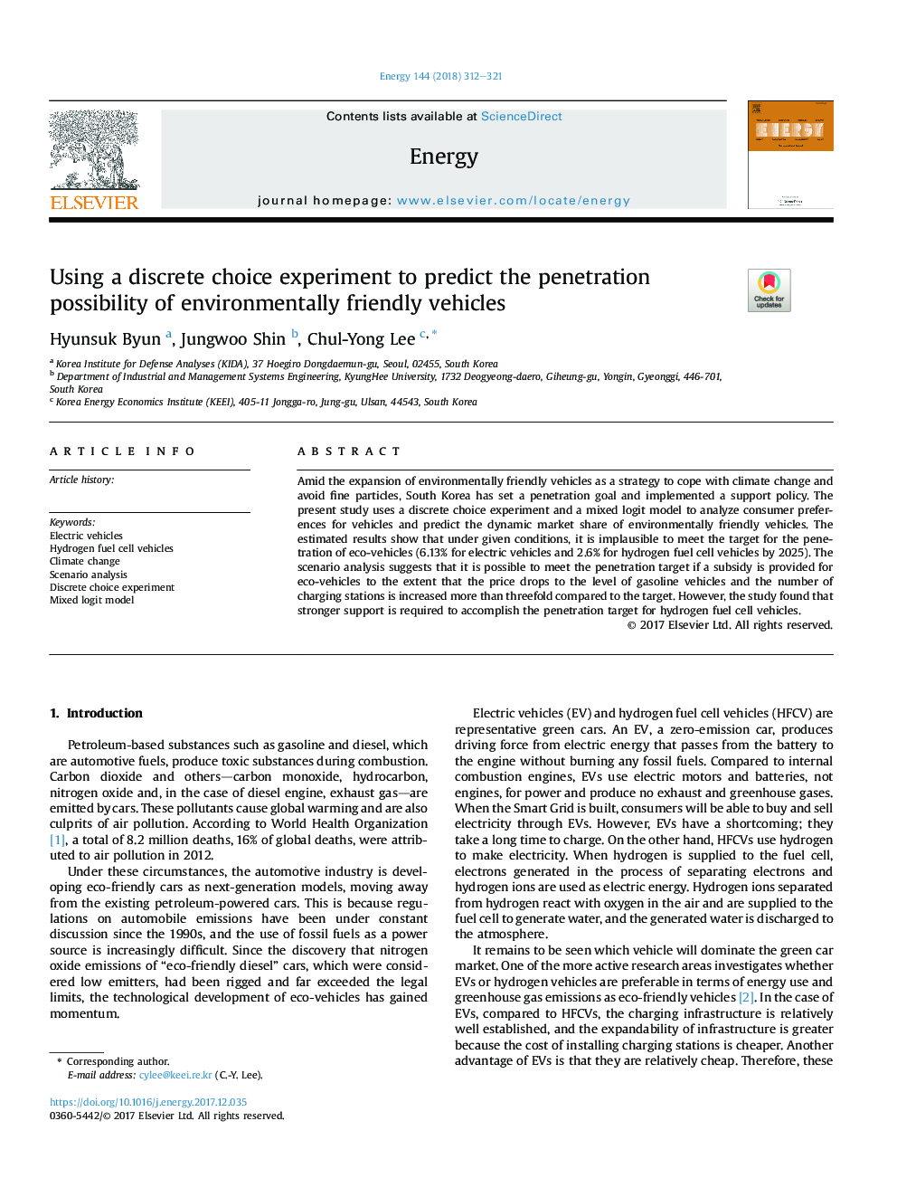 با استفاده از یک آزمایش انتخابی گسسته برای پیش بینی احتمال نفوذ وسایل نقلیه سازگار با محیط زیست 