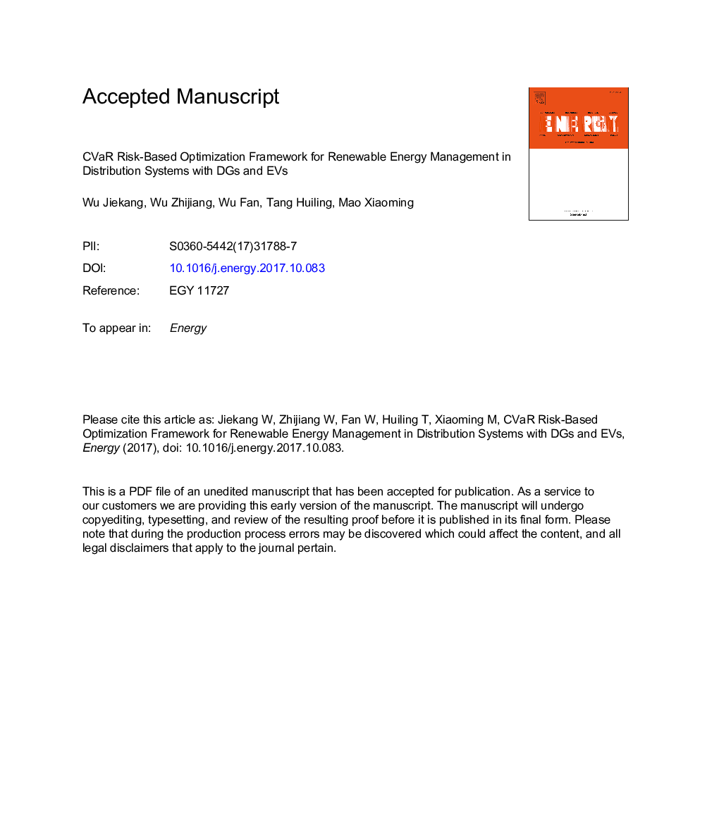 CVaR risk-based optimization framework for renewable energy management in distribution systems with DGs and EVs