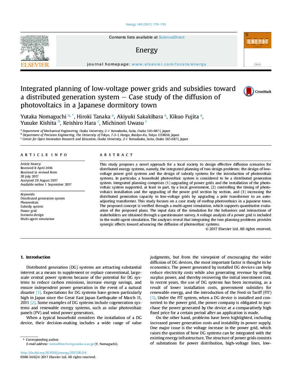 Integrated planning of low-voltage power grids and subsidies toward a distributed generation system - Case study of the diffusion of photovoltaics in a Japanese dormitory town