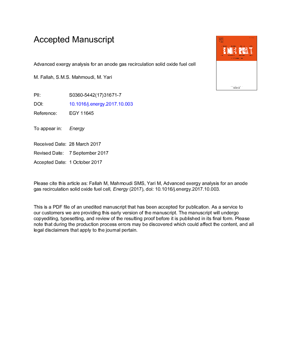 Advanced exergy analysis for an anode gas recirculation solid oxide fuel cell