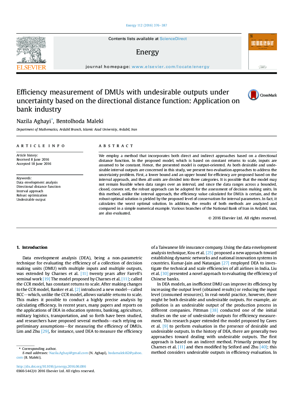 Efficiency measurement of DMUs with undesirable outputs under uncertainty based on the directional distance function: Application on bank industry