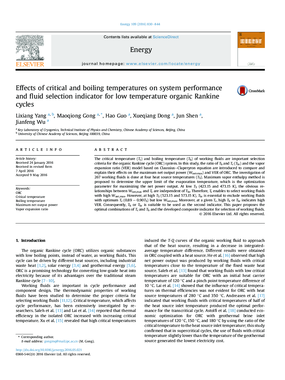 اثرات دماهای بحرانی و جوش بر عملکرد سیستم و شاخص انتخاب سیال برای چرخه های رنکین آلی کم دمای 