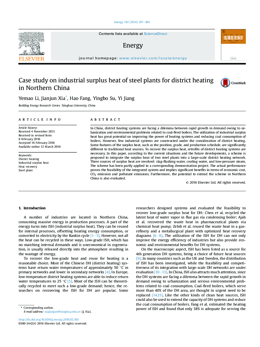 مطالعه موردی در مورد گرمای مفتول صنعتی گیاهان فولادی برای گرمایش منطقه در شمال چین 