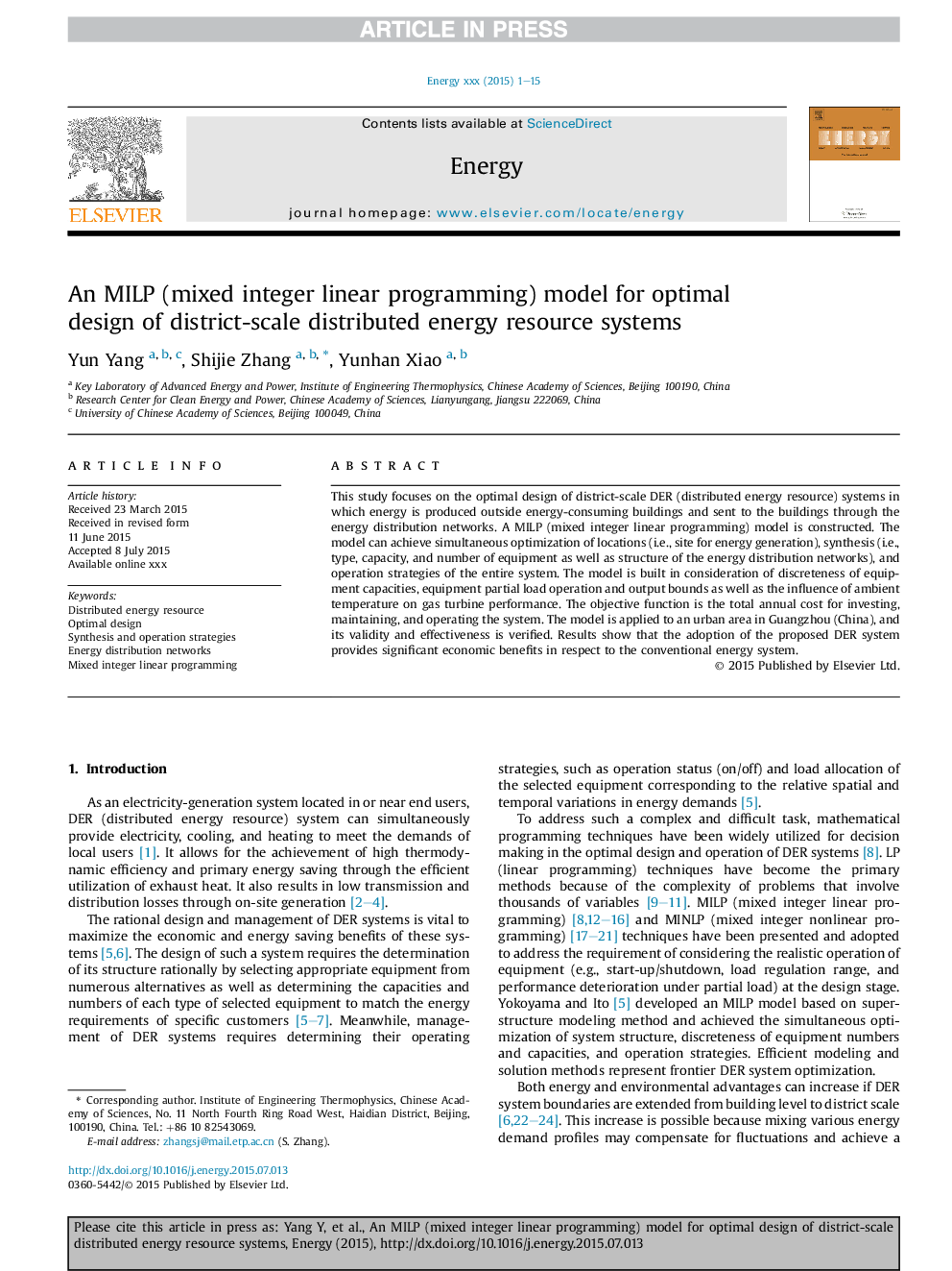 An MILP (mixed integer linear programming) model for optimal design of district-scale distributed energy resource systems