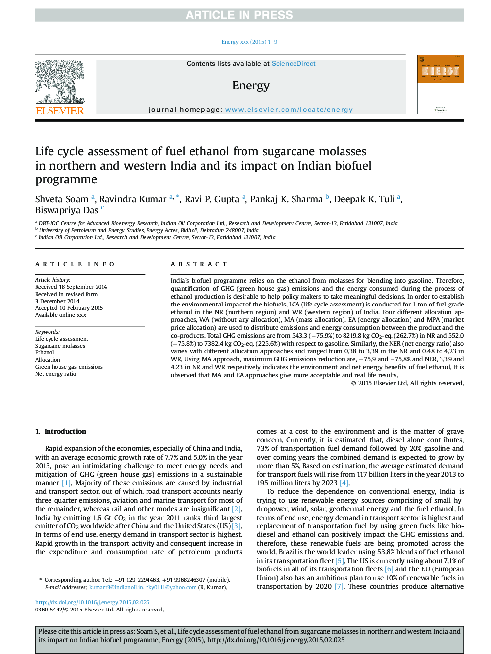 ارزیابی چرخه حیات اتانول سوختی از ملاسس نیشکر در شمال شرقی و غربی هندوستان و تأثیر آن بر برنامه سوخت زیستی هند 