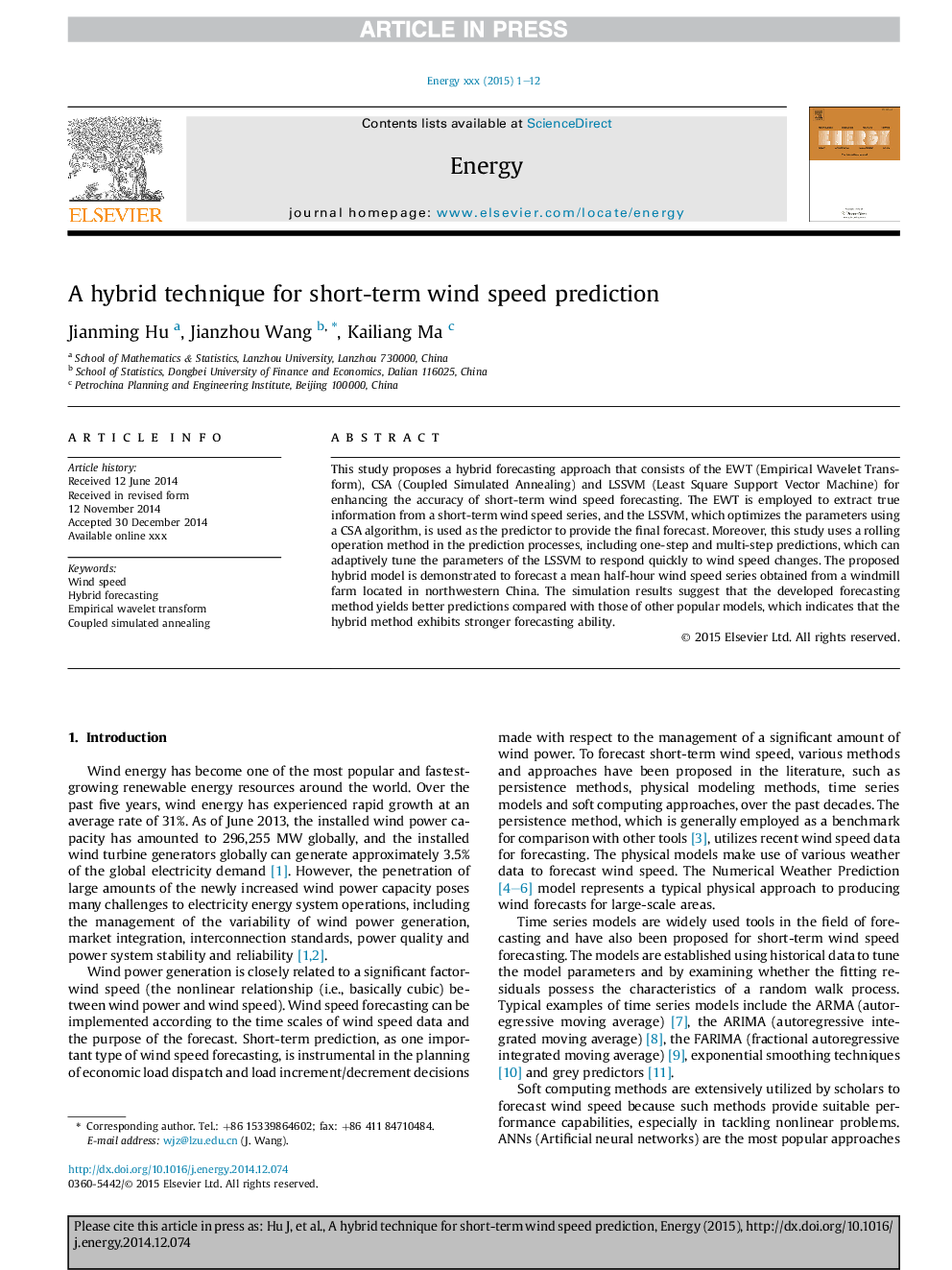 A hybrid technique for short-term wind speed prediction