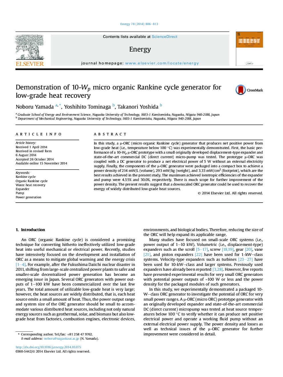 Demonstration of 10-Wp micro organic Rankine cycle generator for low-grade heat recovery