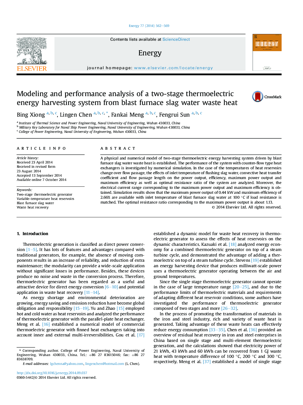 Modeling and performance analysis of a two-stage thermoelectric energy harvesting system from blast furnace slag water waste heat