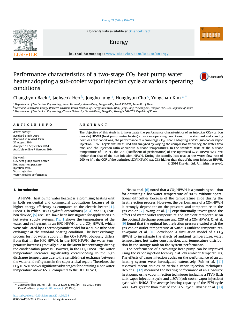 Performance characteristics of a two-stage CO2 heat pump water heater adopting a sub-cooler vapor injection cycle at various operating conditions