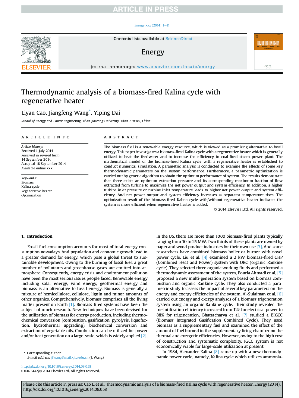 Thermodynamic analysis of a biomass-fired Kalina cycle with regenerative heater