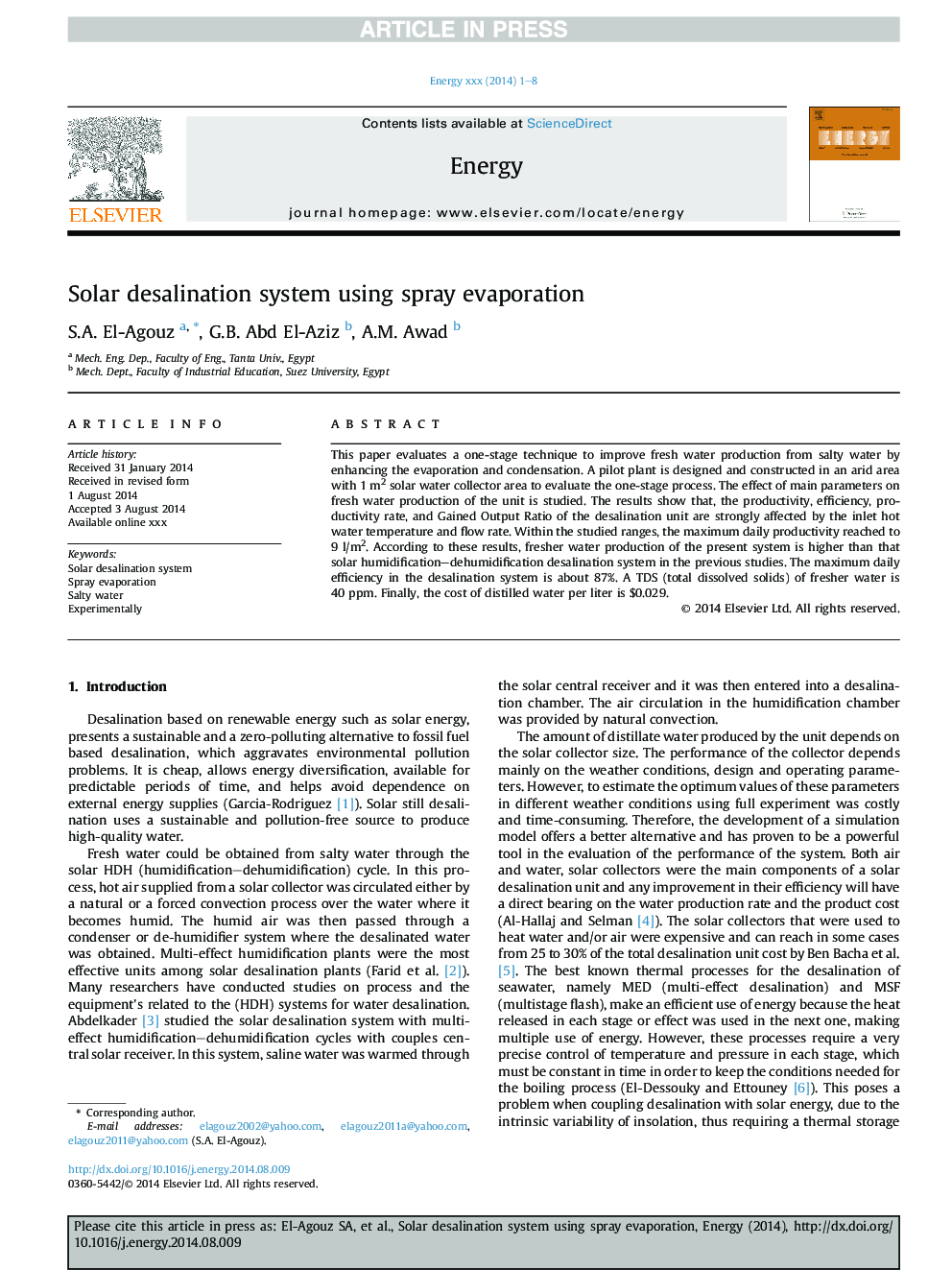 Solar desalination system using spray evaporation