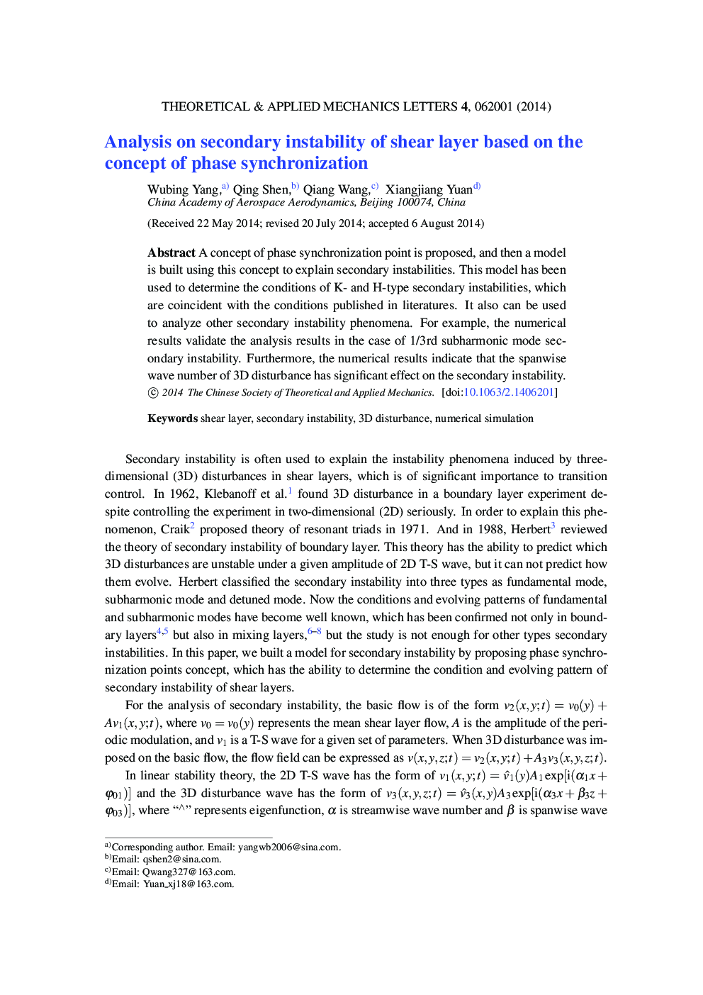 Analysis on secondary instability of shear layer based on the concept of phase synchronization