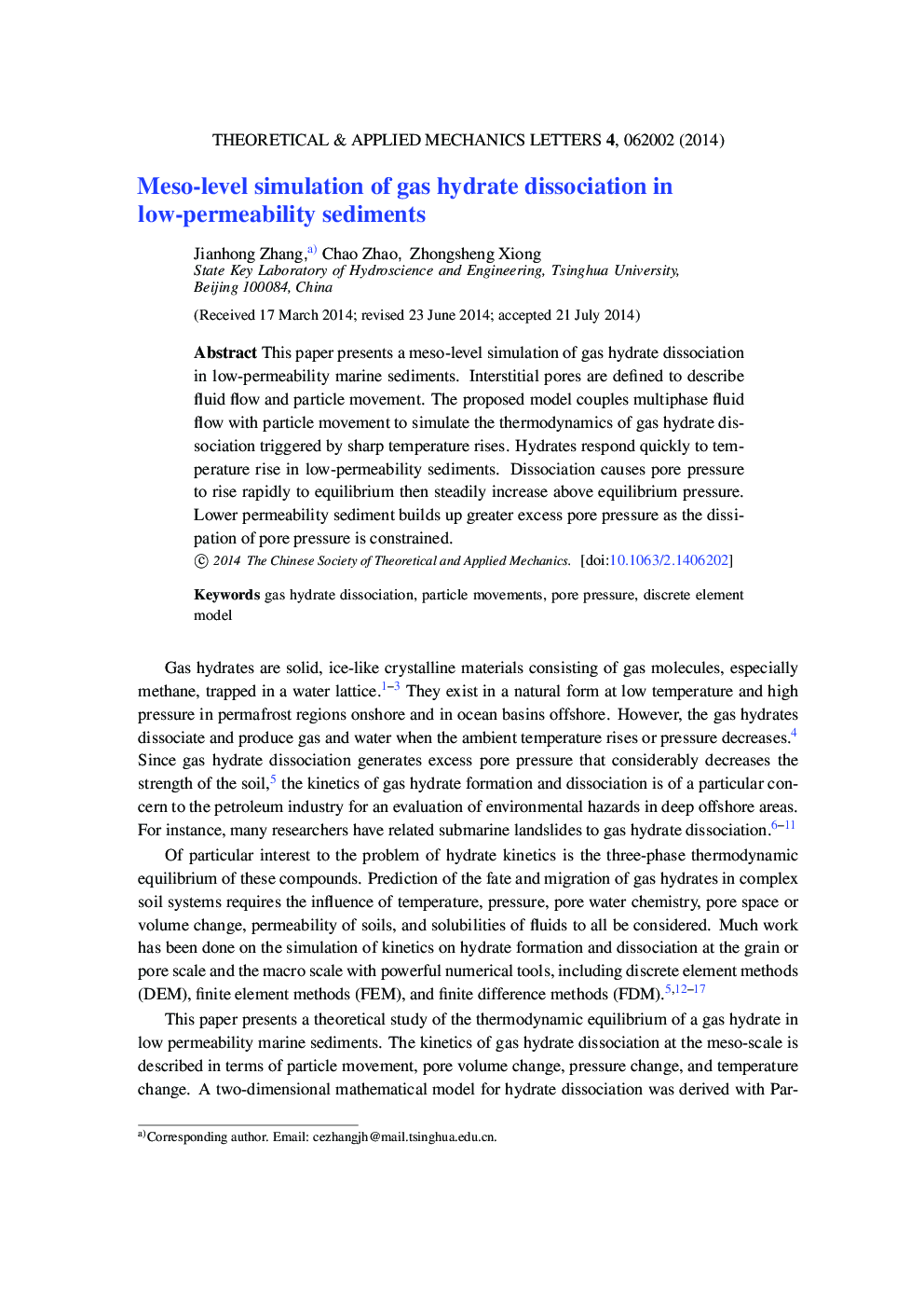 Meso-level simulation of gas hydrate dissociation inlow-permeability sediments