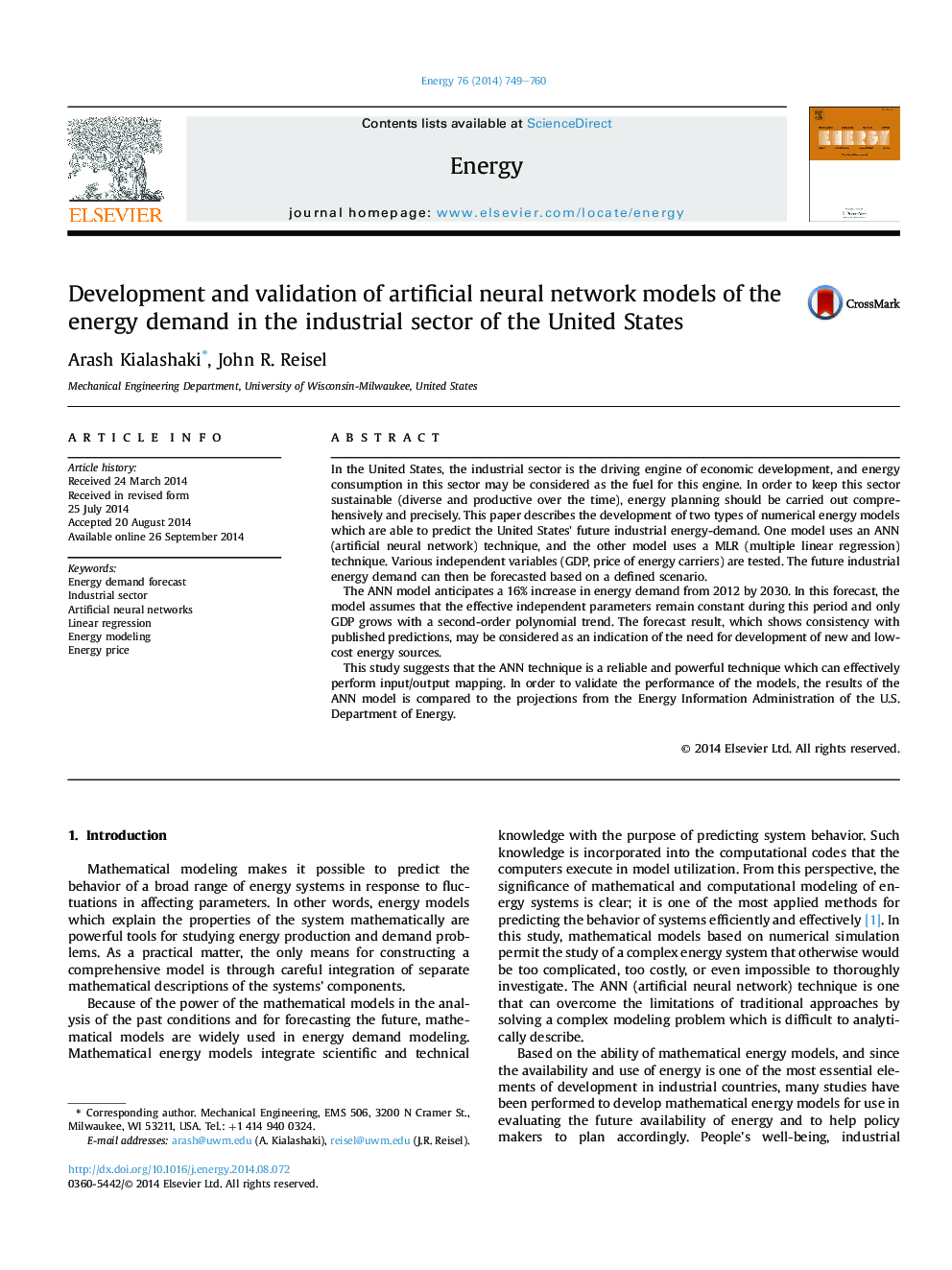 Development and validation of artificial neural network models of the energy demand in the industrial sector of the United States