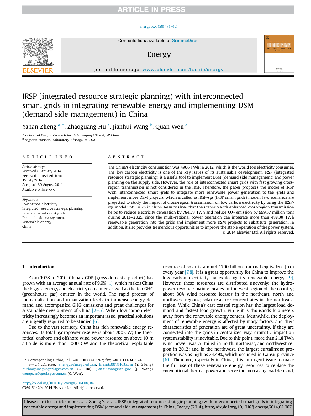 IRSP (integrated resource strategic planning) with interconnected smart grids in integrating renewable energy and implementing DSM (demand side management) in China