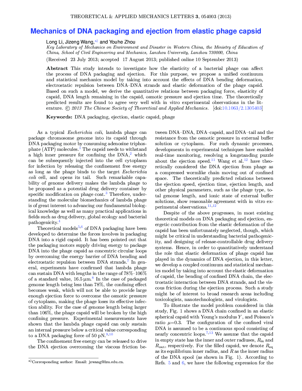 Mechanics of DNA packaging and ejection from elastic phage capsid
