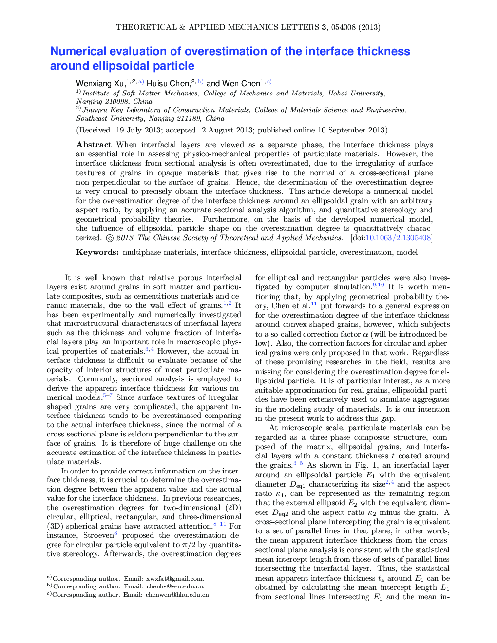 Numerical evaluation of overestimation of the interface thickness around ellipsoidal particle