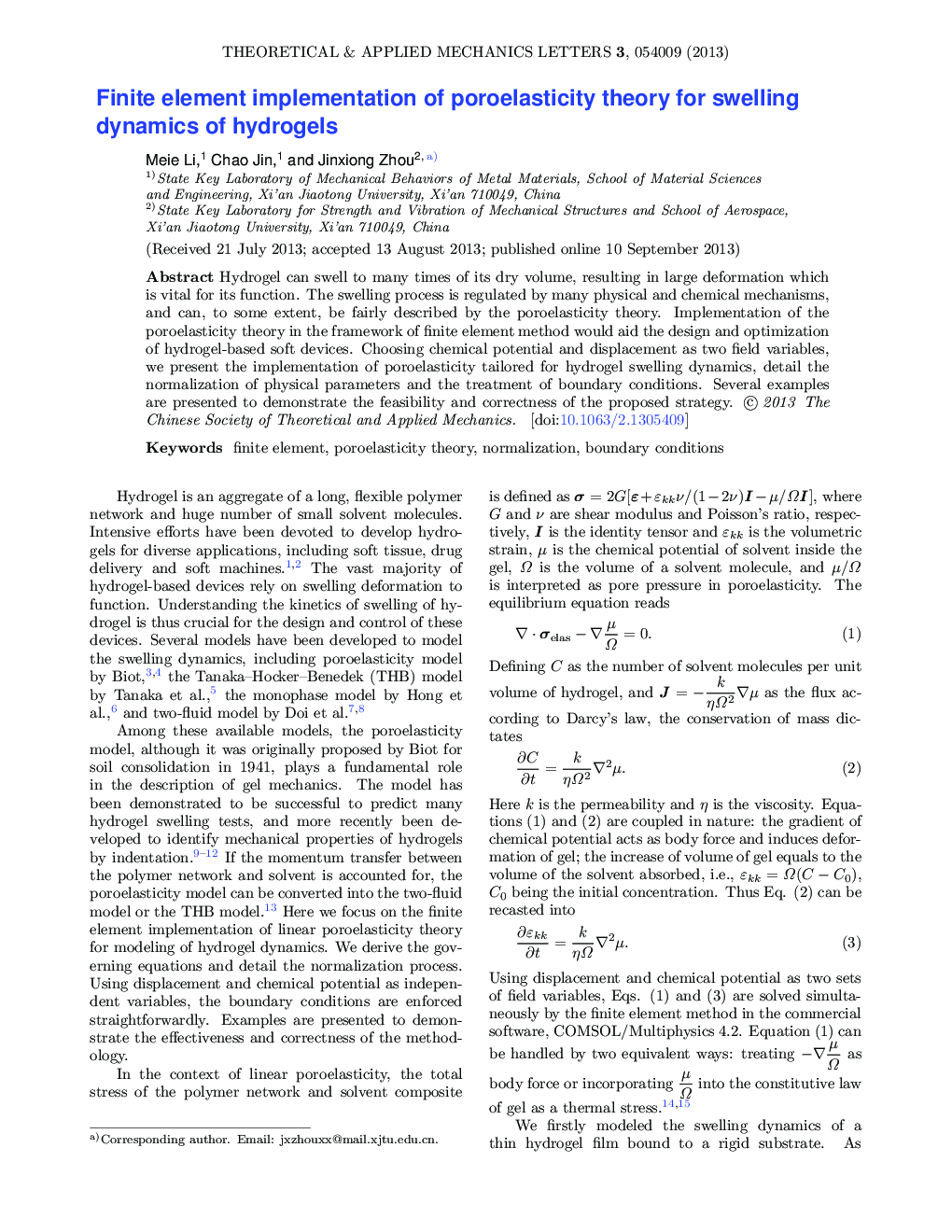 عکس صفحه اول مقاله: Finite element implementation of poroelasticity theory for swelling dynamics of hydrogels Finite element implementation of poroelasticity theory for swelling dynamics of hydrogels