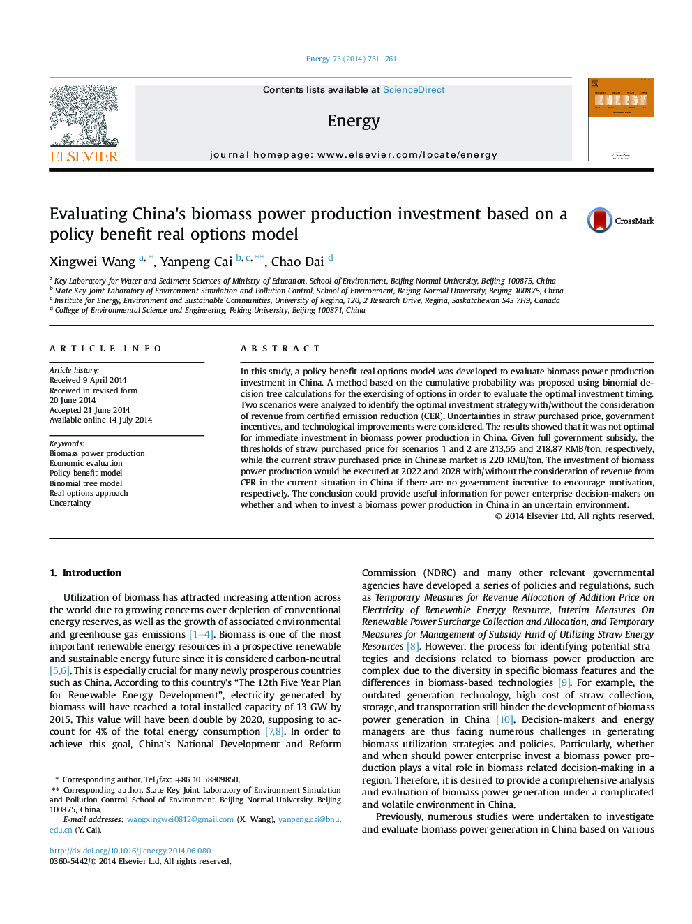 Evaluating China's biomass power production investment based on a policy benefit real options model