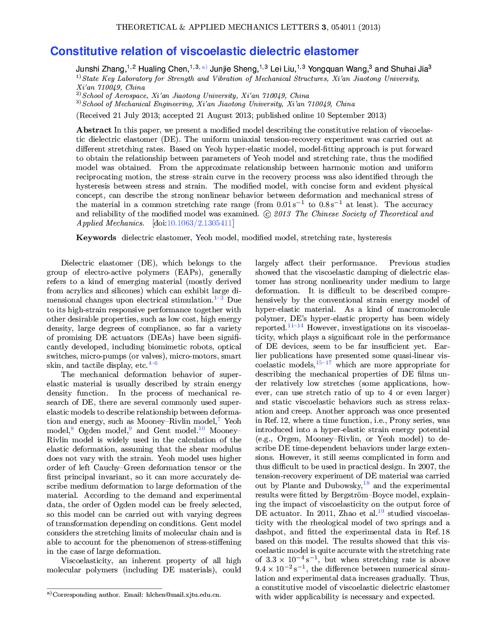 Constitutive relation of viscoelastic dielectric elastomer