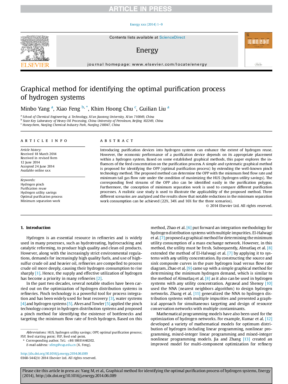 Graphical method for identifying the optimal purification process of hydrogen systems