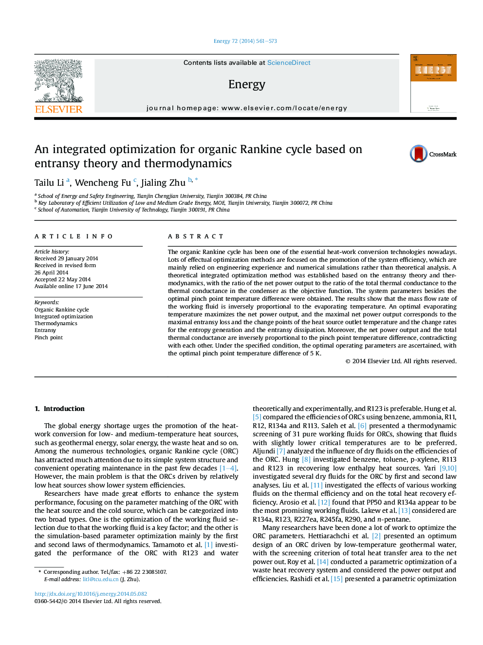 An integrated optimization for organic Rankine cycle based on entransy theory and thermodynamics