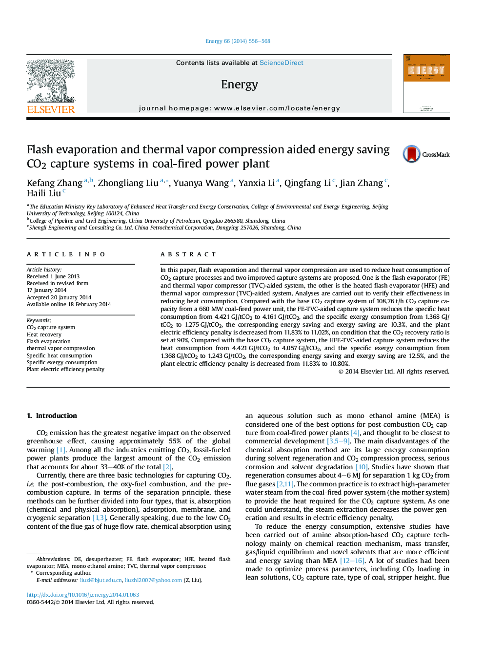 Flash evaporation and thermal vapor compression aided energy saving CO2 capture systems in coal-fired power plant
