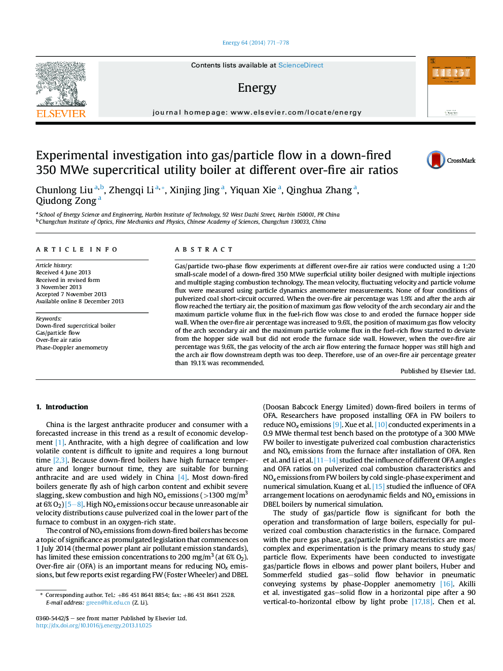 Experimental investigation into gas/particle flow in a down-fired 350Â MWe supercritical utility boiler at different over-fire air ratios