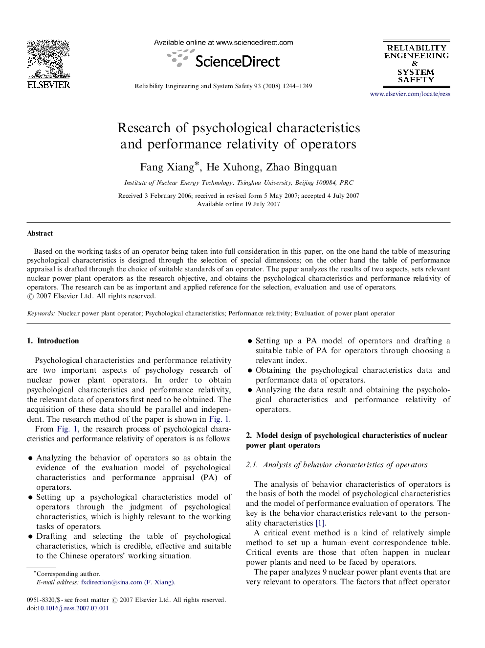 Research of psychological characteristics and performance relativity of operators