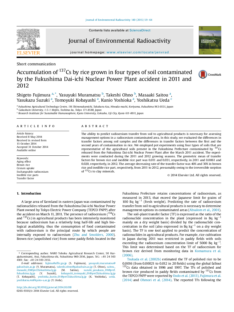 Accumulation of 137Cs by rice grown in four types of soil contaminated by the Fukushima Dai-ichi Nuclear Power Plant accident in 2011 and 2012