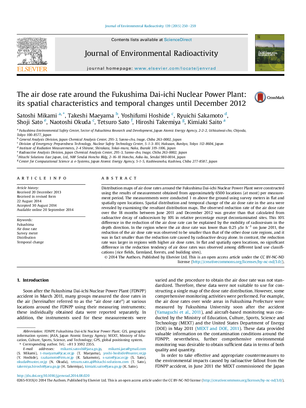 The air dose rate around the Fukushima Dai-ichi Nuclear Power Plant: its spatial characteristics and temporal changes until December 2012