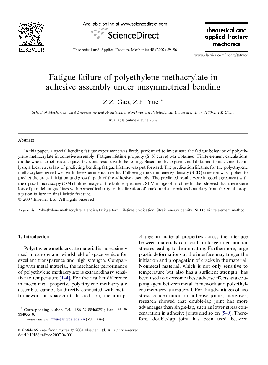 Fatigue failure of polyethylene methacrylate in adhesive assembly under unsymmetrical bending