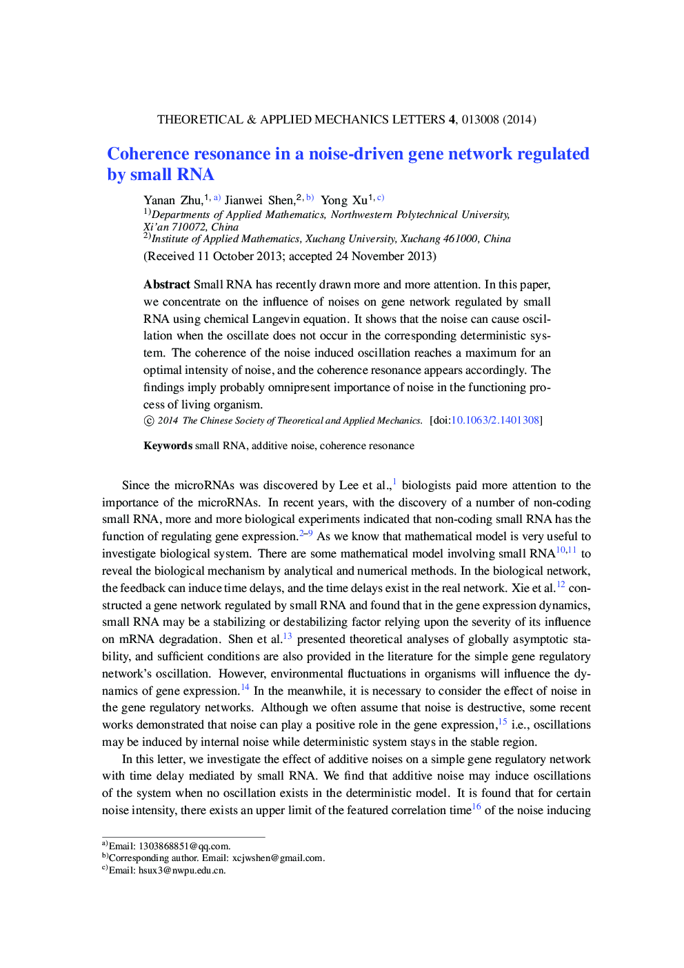 عکس صفحه اول مقاله: Coherence resonance in a noise-driven gene network regulated by small RNA Coherence resonance in a noise-driven gene network regulated by small RNA