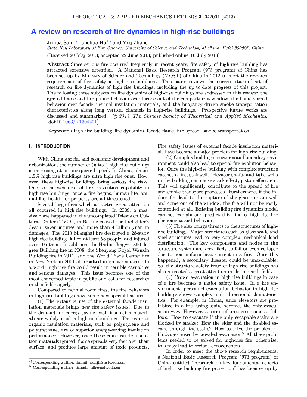 A review on research of fire dynamics in high-rise buildings