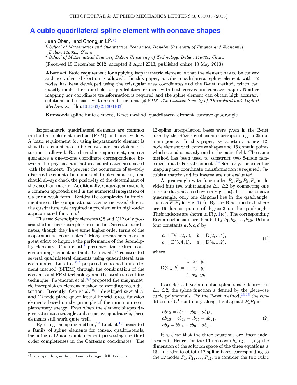 A cubic quadrilateral spline element with concave shapes