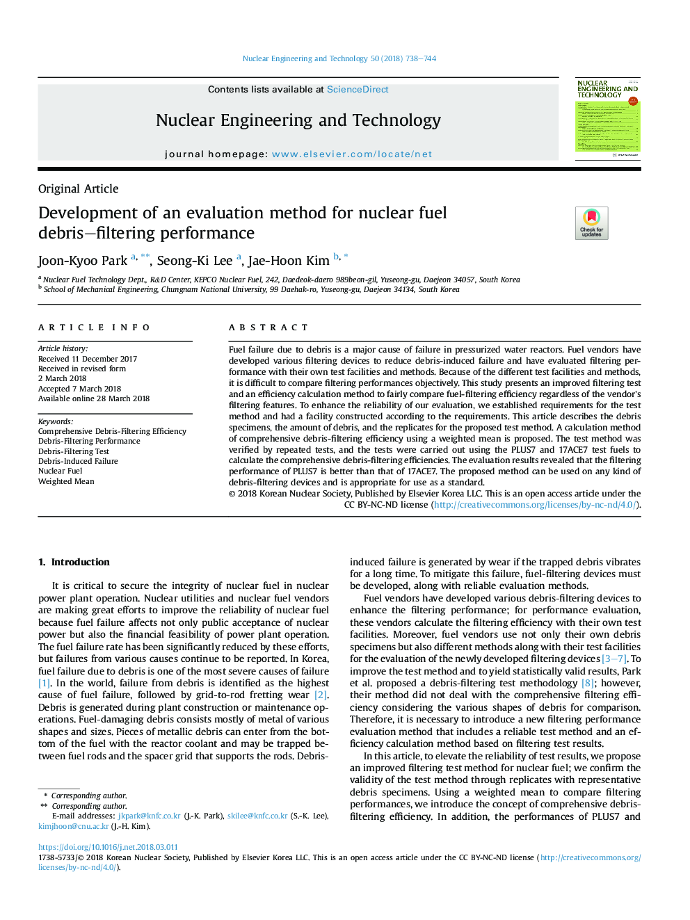 Development of an evaluation method for nuclear fuel debris-filtering performance