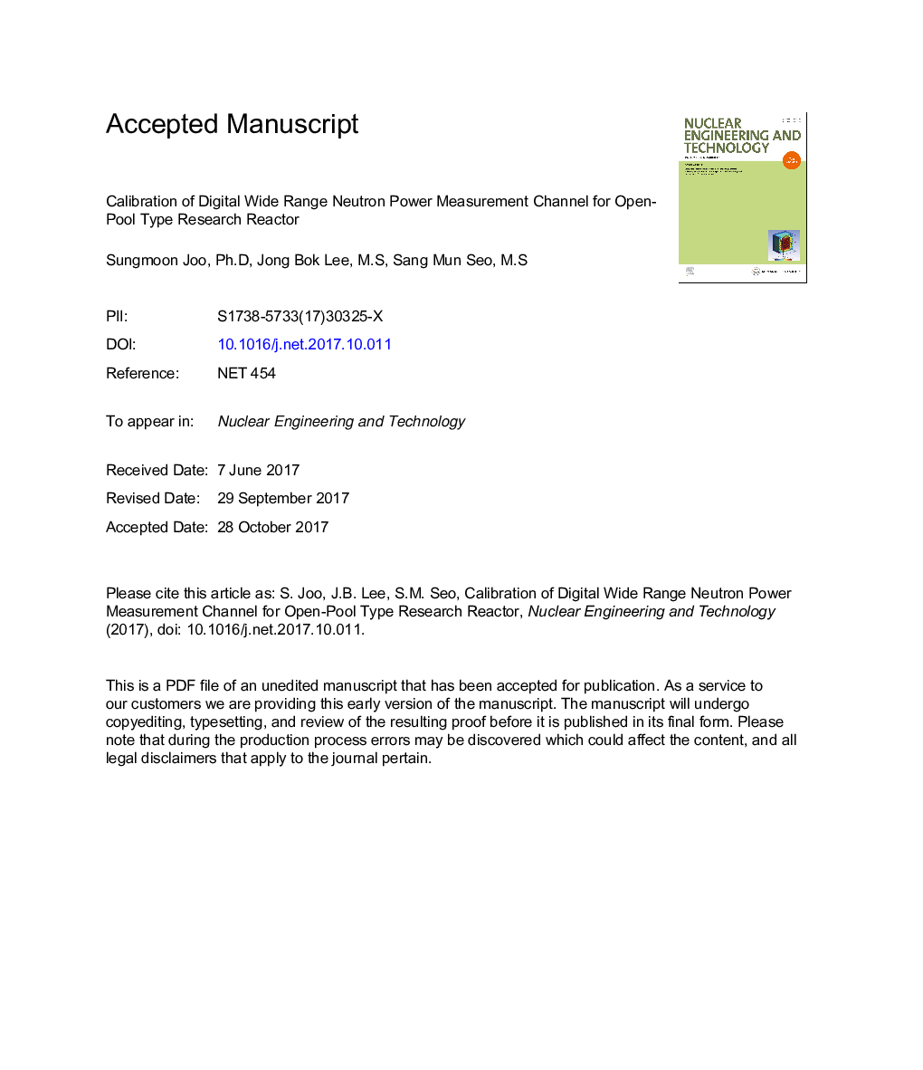 کالیبراسیون کانال اندازه گیری قدرت نوری دیجیتال گسترده ای برای راکتور تحقیقاتی نوع باز است 