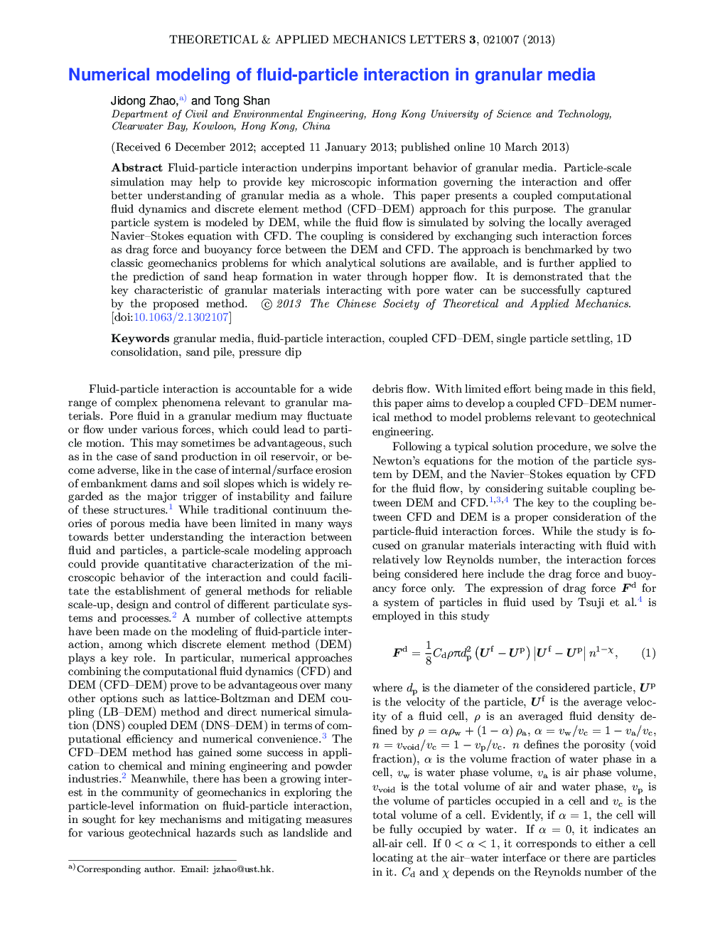 Numerical modeling of fluid-particle interaction in granular media